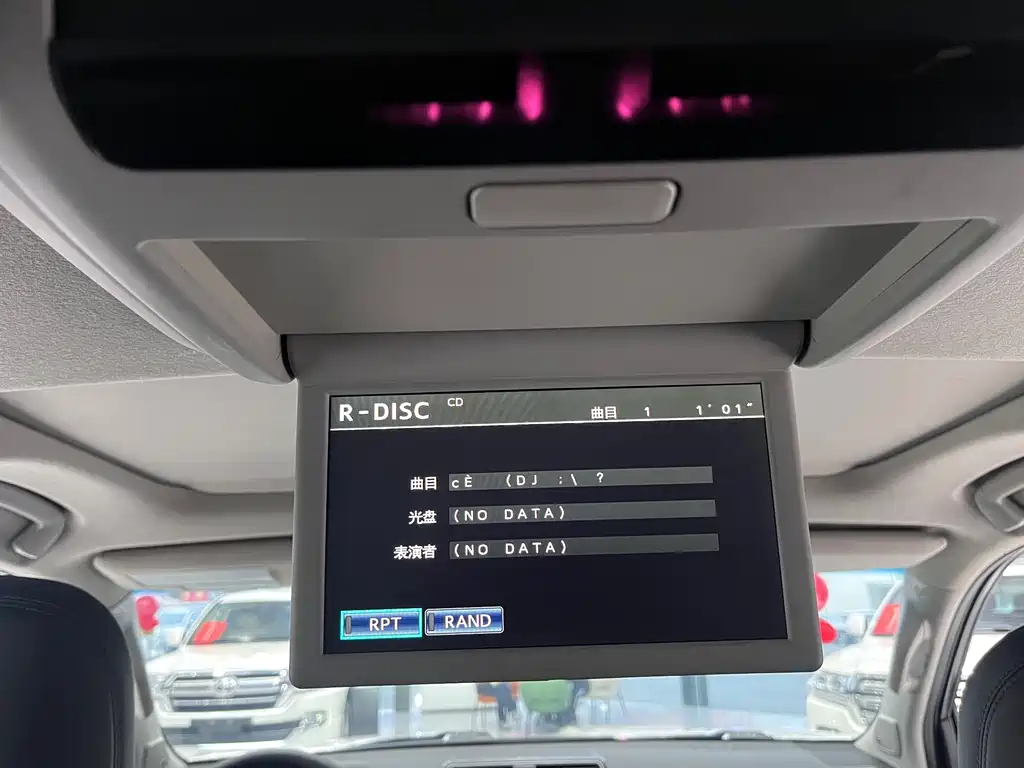 Toyota Prado 2018 — фото 11