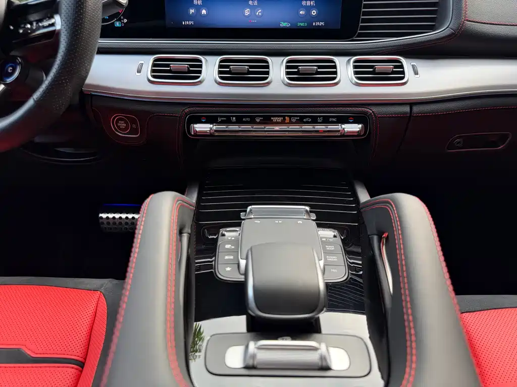 Mercedes-Benz GLE Coupe AMG 2025 — фото 11