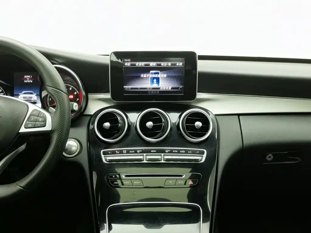 Mercedes-Benz C-Class 2018 — фото 12