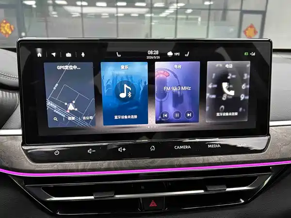 Nissan Teana 2024