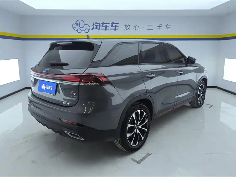 Oshan Oushang X7 PLUS 2023 — фото 3