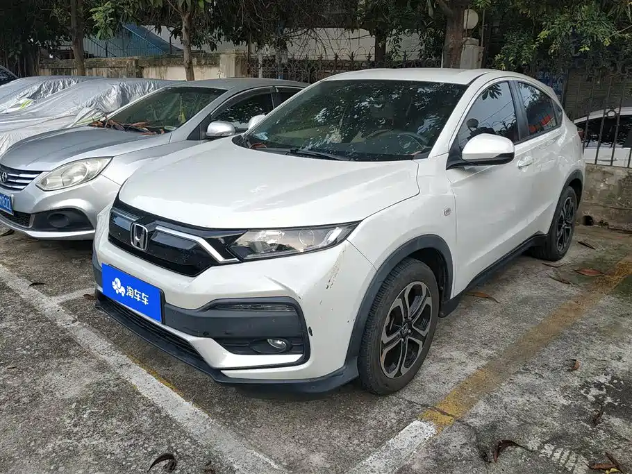 Honda XR-V 2021