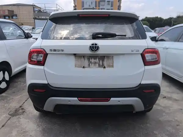 Brilliance V3 2016