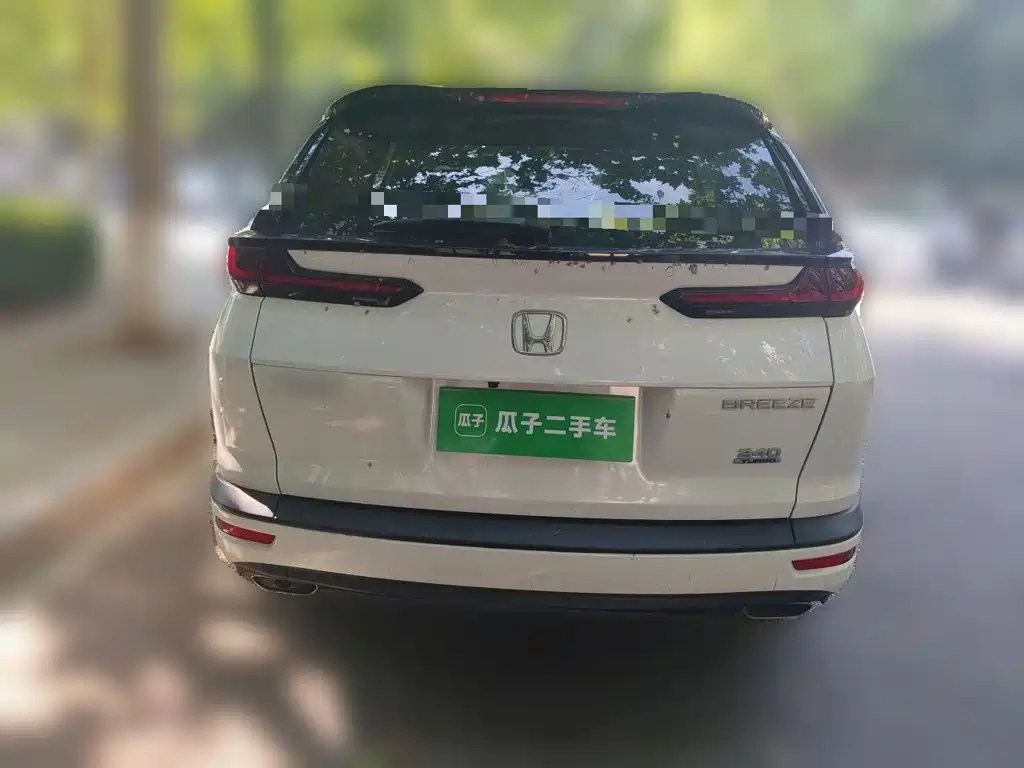 Honda Breeze 2022