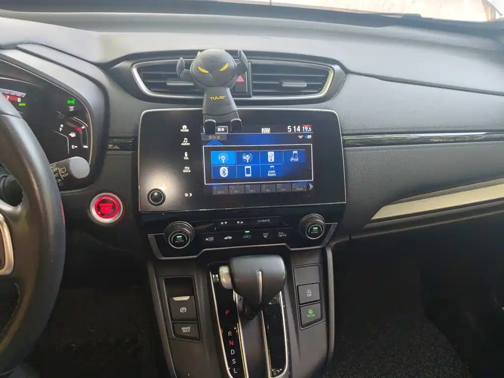 Honda Breeze 2022 — фото 10