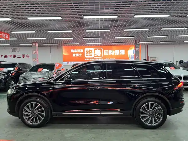 Lincoln Corsair 2023