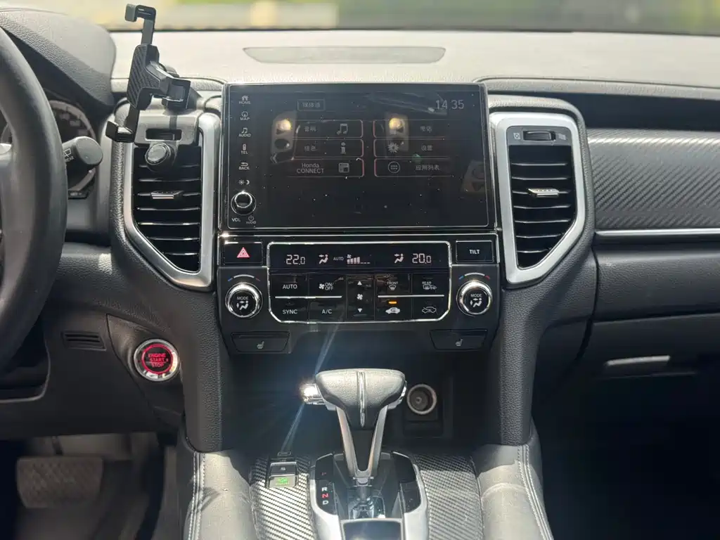 Honda UR-V 2017 — фото 14