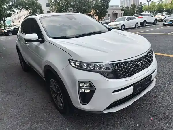 Kia KX5 2020