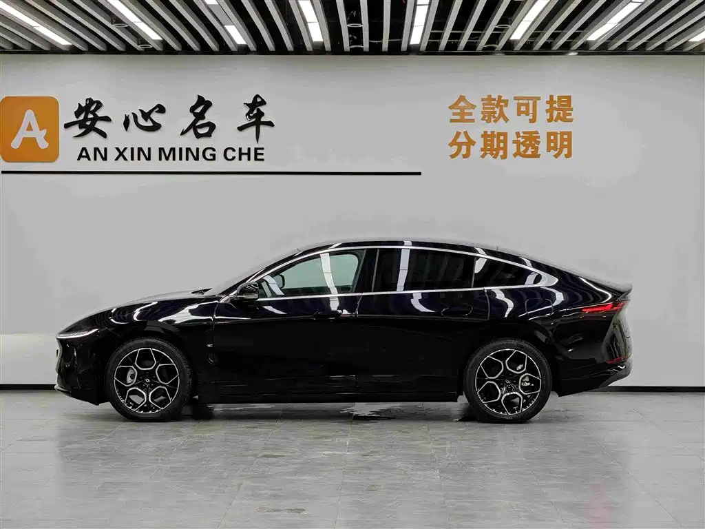 Changan Qiyuan A07 2026