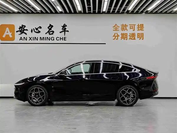 Changan Qiyuan A07 2026