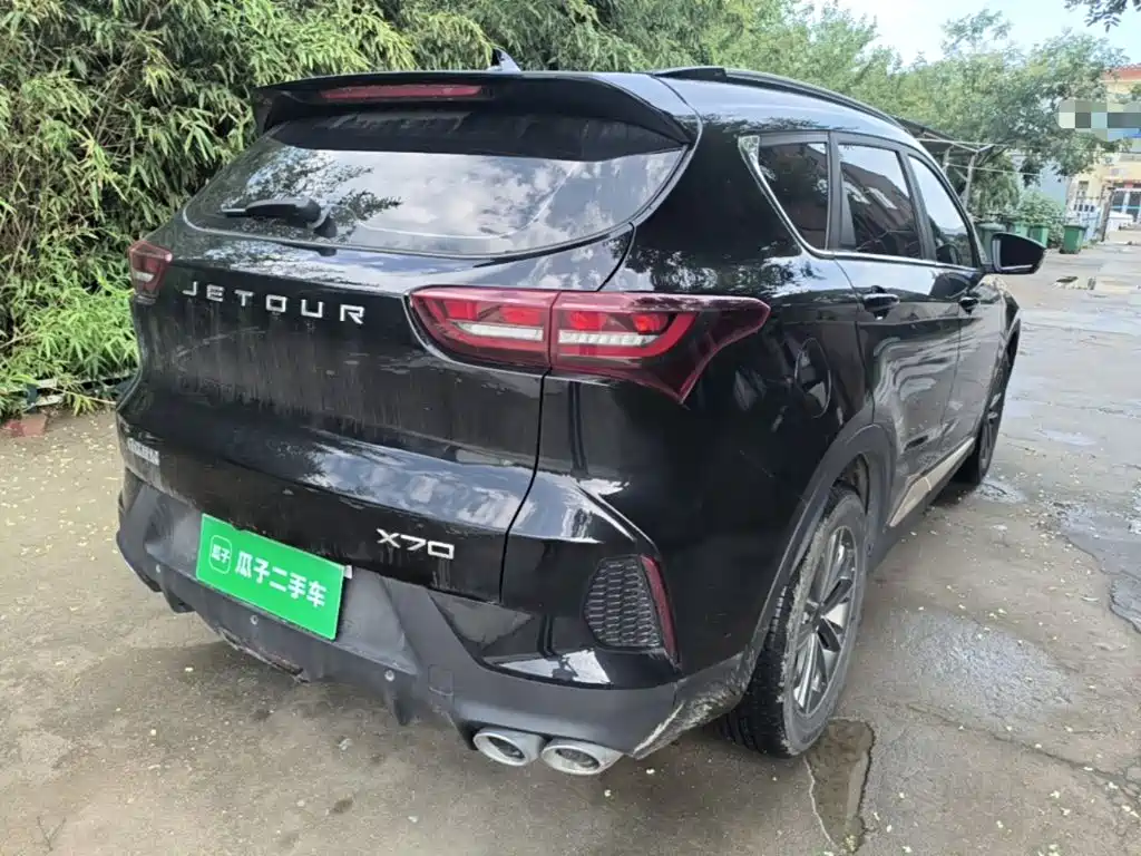Jetour Jietu X70 2024