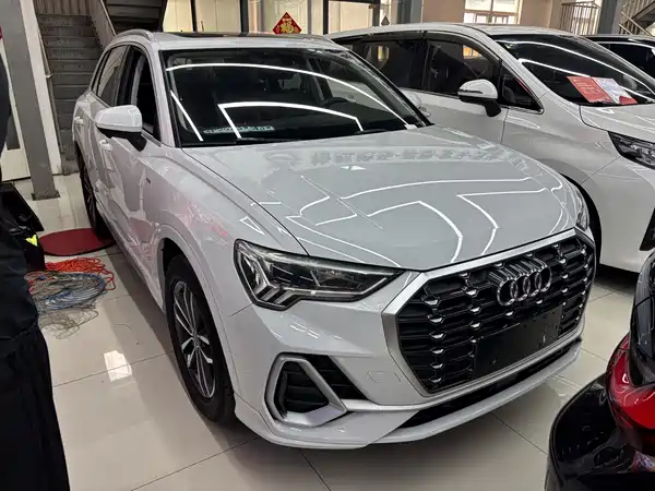 Audi Q3 2020