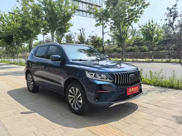 Geely Vision X6 2022