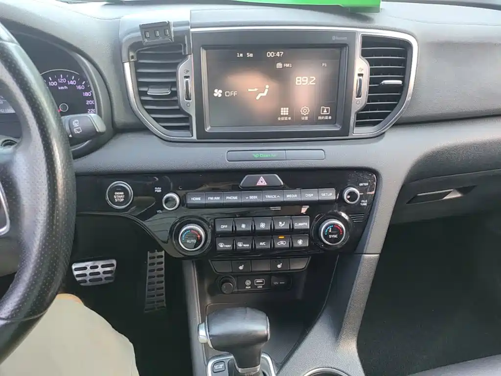 Kia KX5 2017 — фото 13