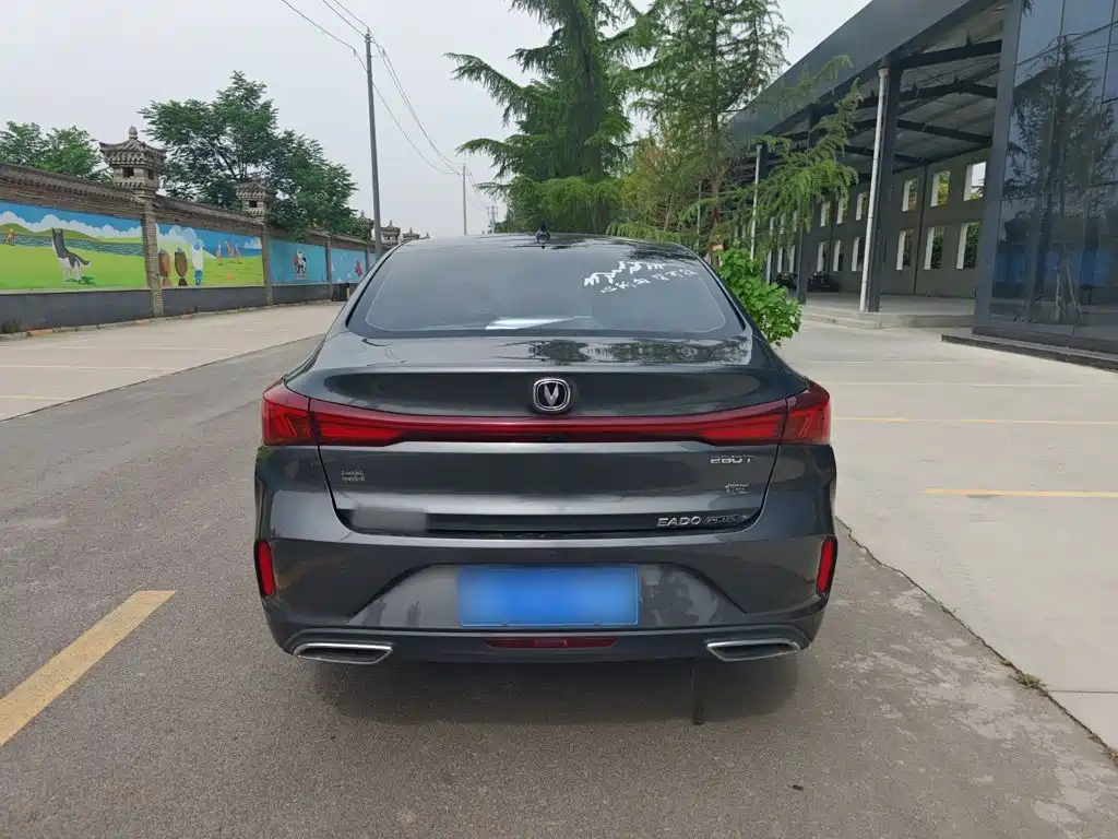 Changan Escape 2024