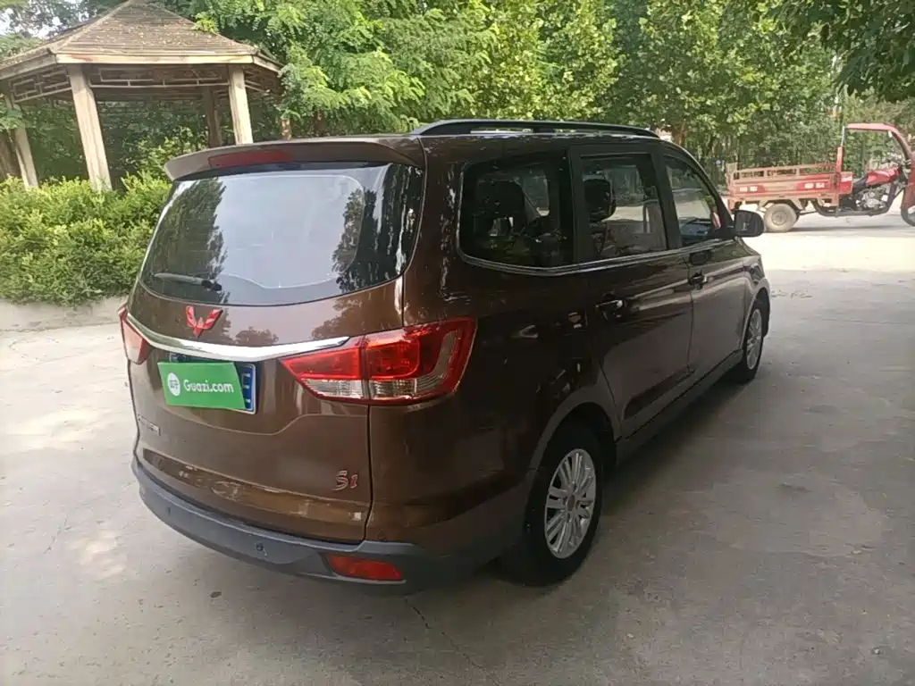 Wuling Hongguang 2016