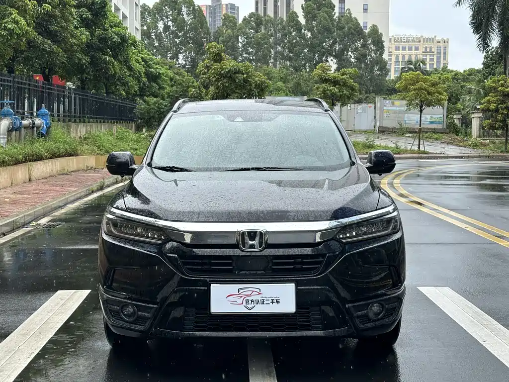Honda Breeze 2020 — фото 2