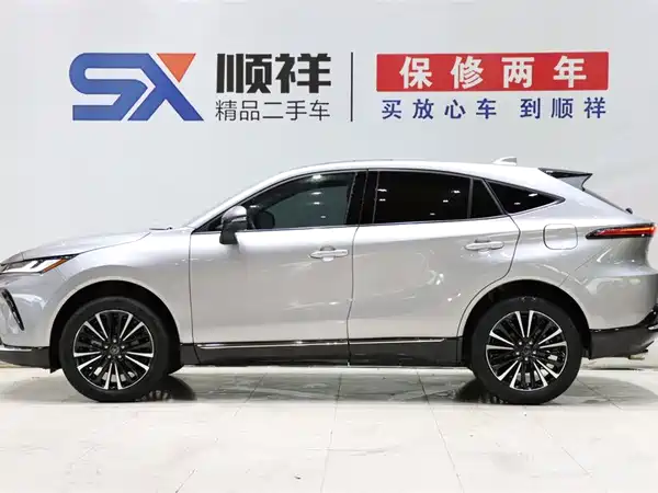 Toyota Wei Sa 2023