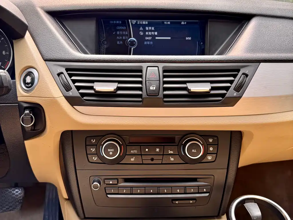 BMW X1 2012 — фото 16
