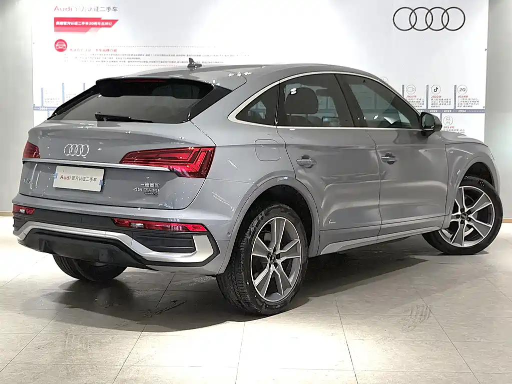 Audi Q5L Sportback 2022 — фото 4
