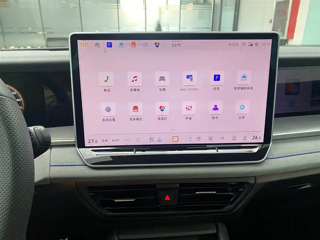 Volkswagen Tayron 2025