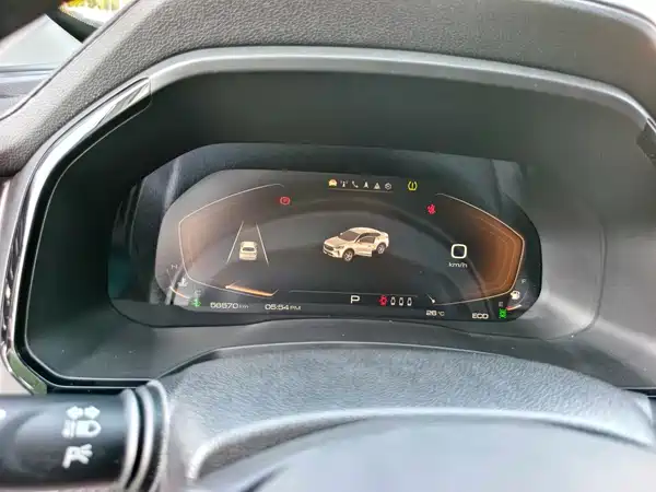 Haval F7x 2021