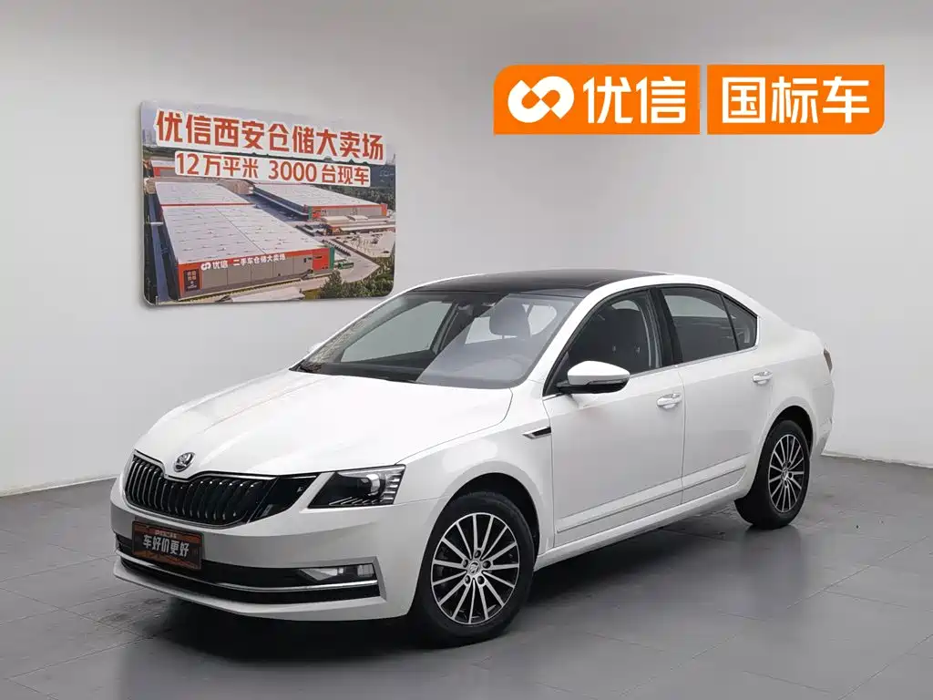 Skoda Octavia 2019