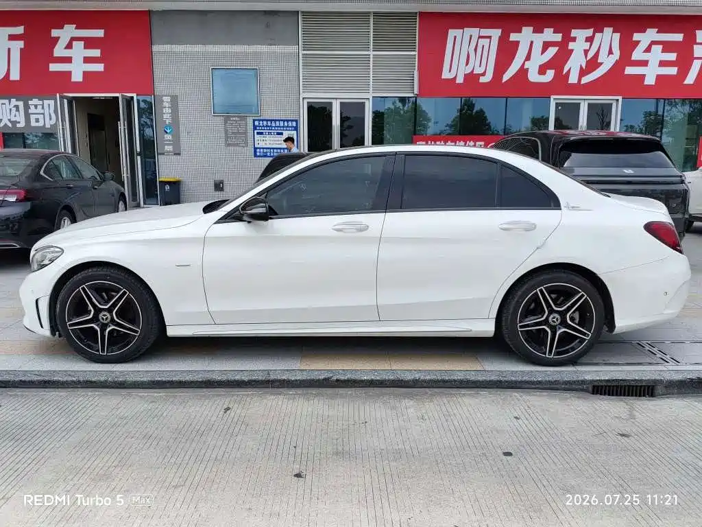 Mercedes-Benz C-Class 2022