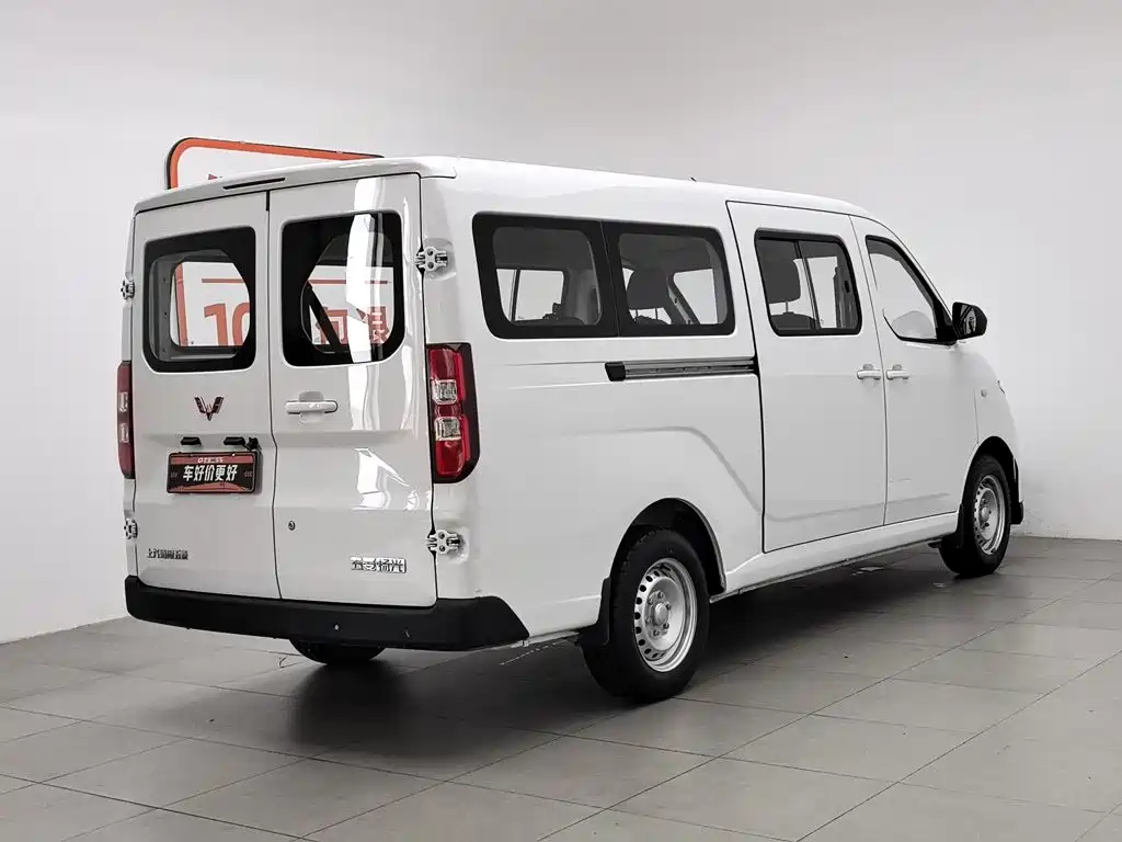 Wuling Yangguang 2025