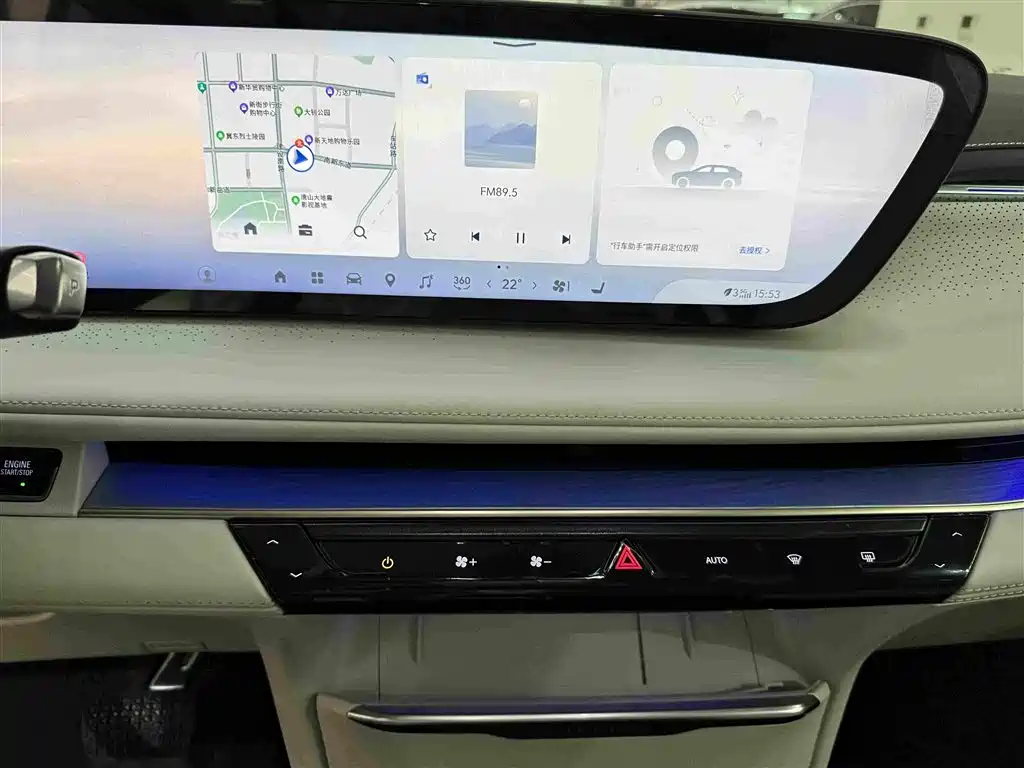 Buick GL8 Hybrid 2025 — фото 13
