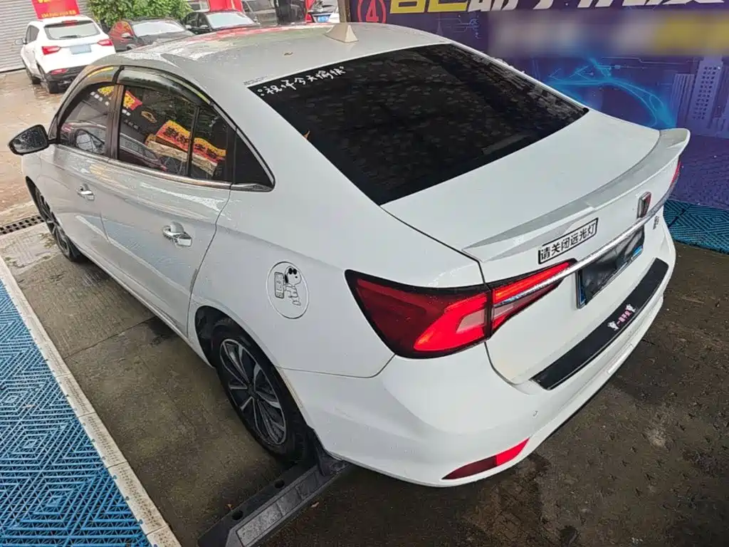 Roewe i5 2020