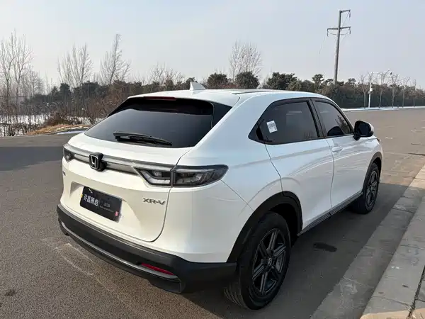 Honda XR-V 2023