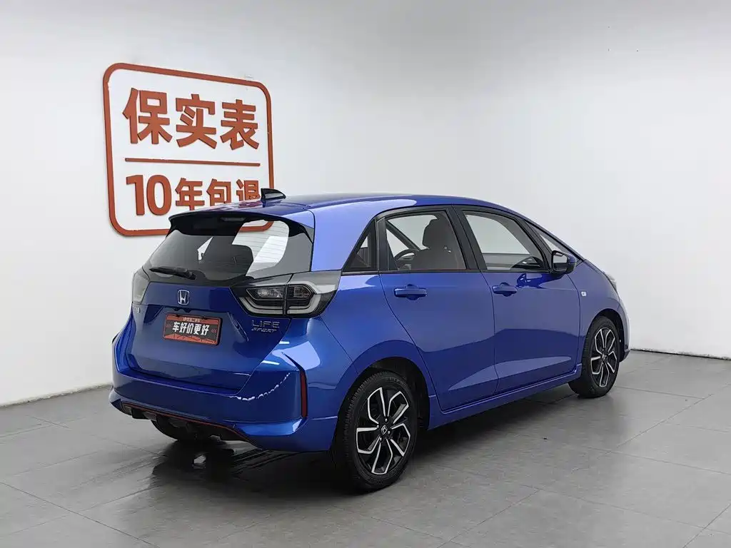 Honda LIFE 2021