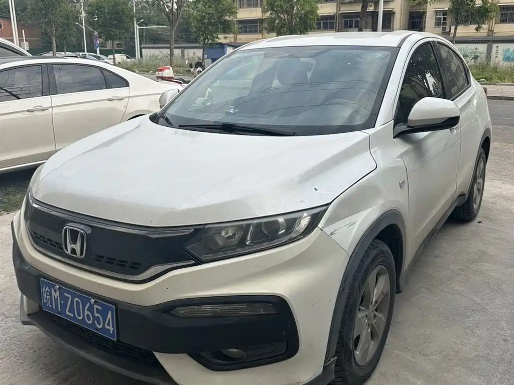 Honda XR-V 2017