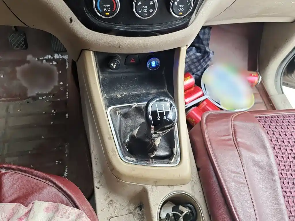 Baojun 730 2015