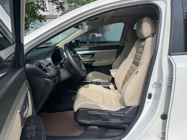 Honda CR-V 2020