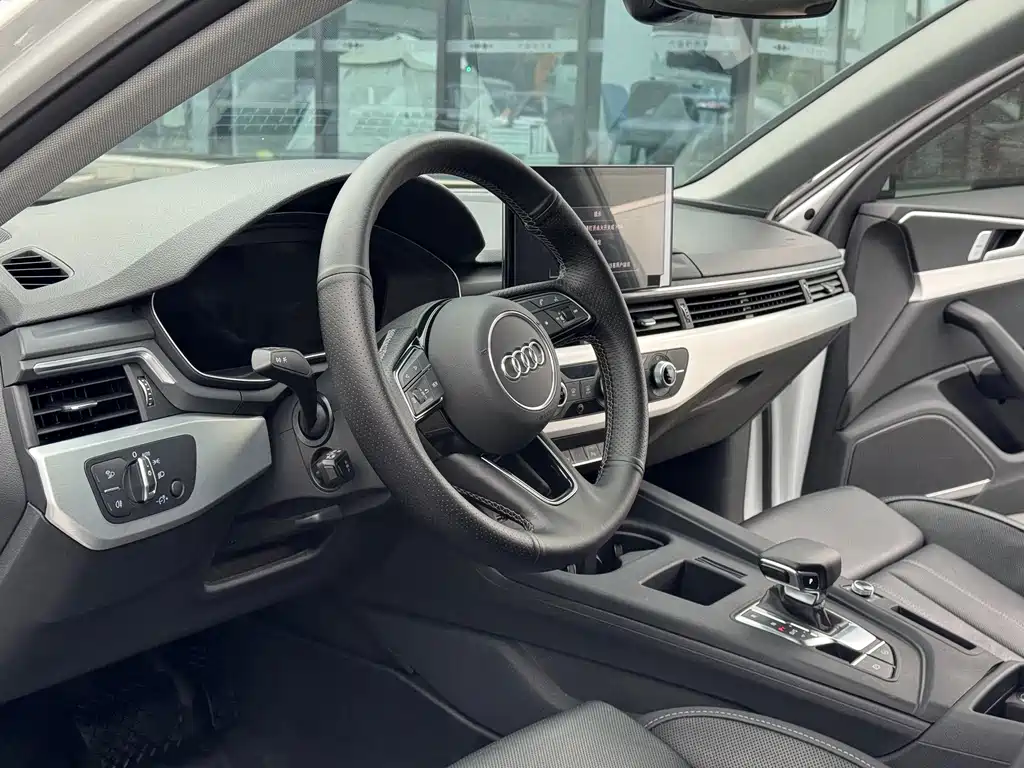 Audi A4L 2024