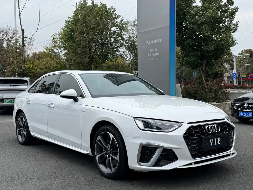 Audi A4L 2024
