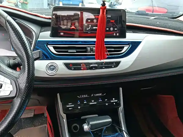 Changan CS75 2019