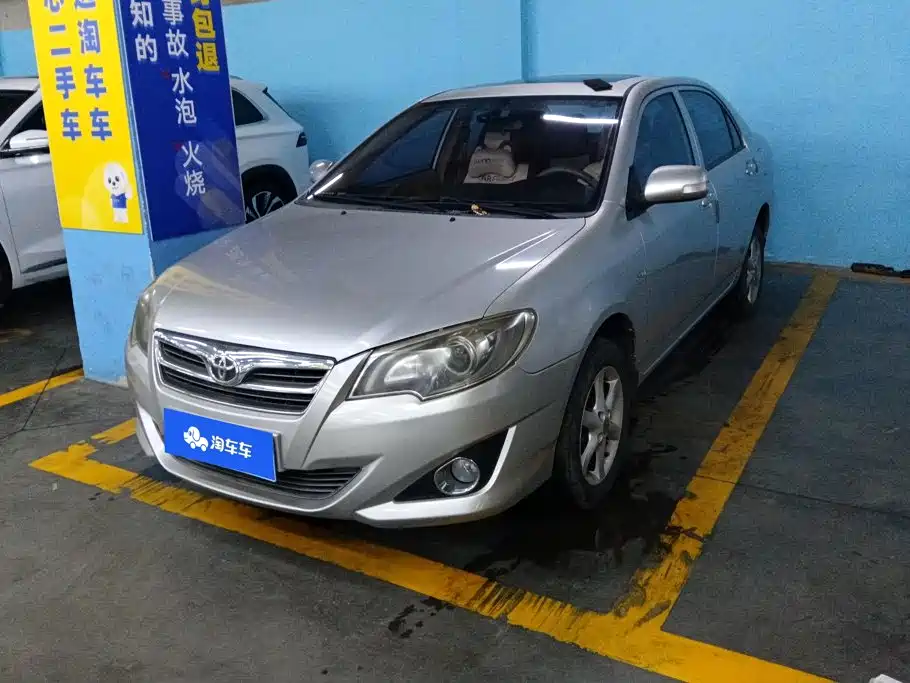 Toyota Corolla 2014