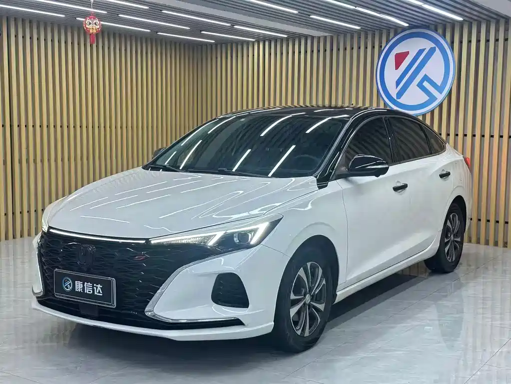Changan Escape 2022