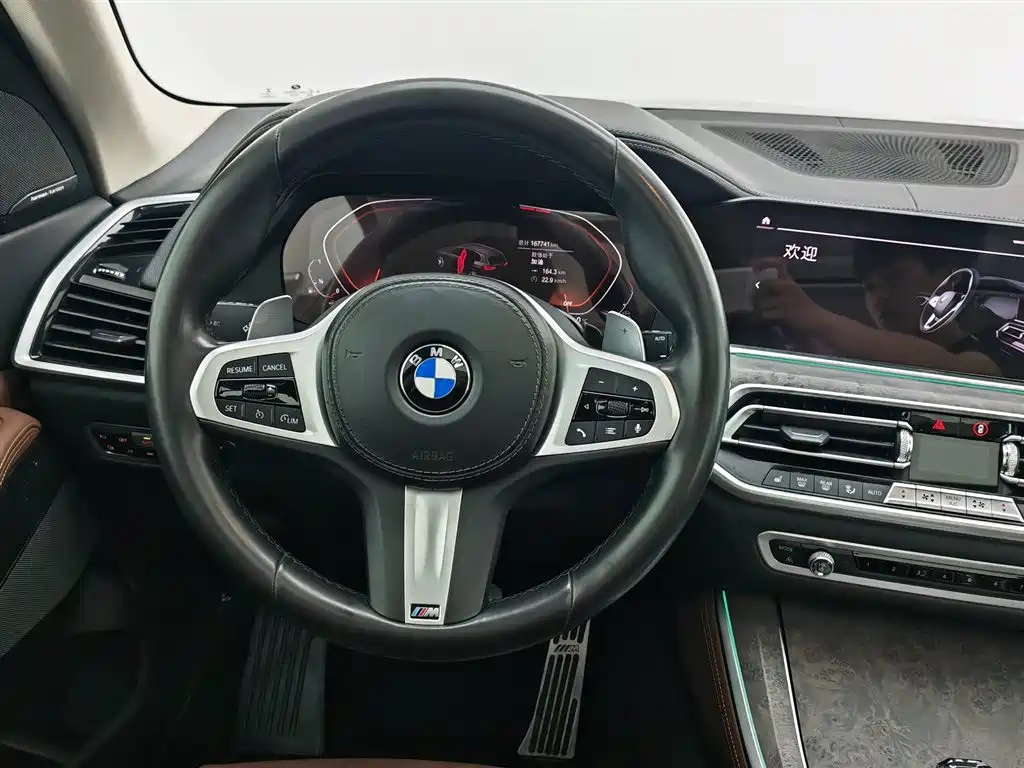 BMW X5 2020 — фото 11