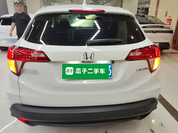 Honda Vezel 2020