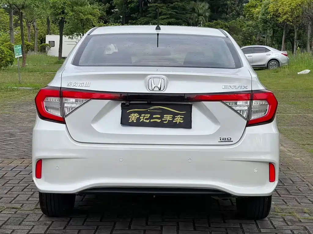 Honda Envix 2020