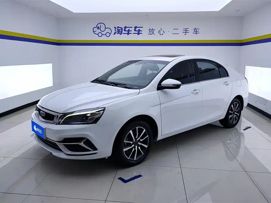 Geely Emgrand 2019