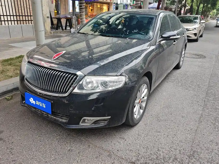 Hongqi H7 2017