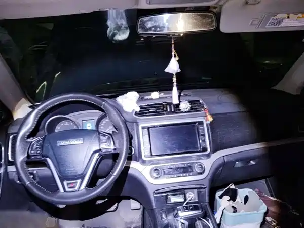 Haval H6 Coupe 2017