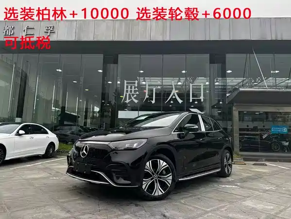 Mercedes-Benz EQE SUV 2025