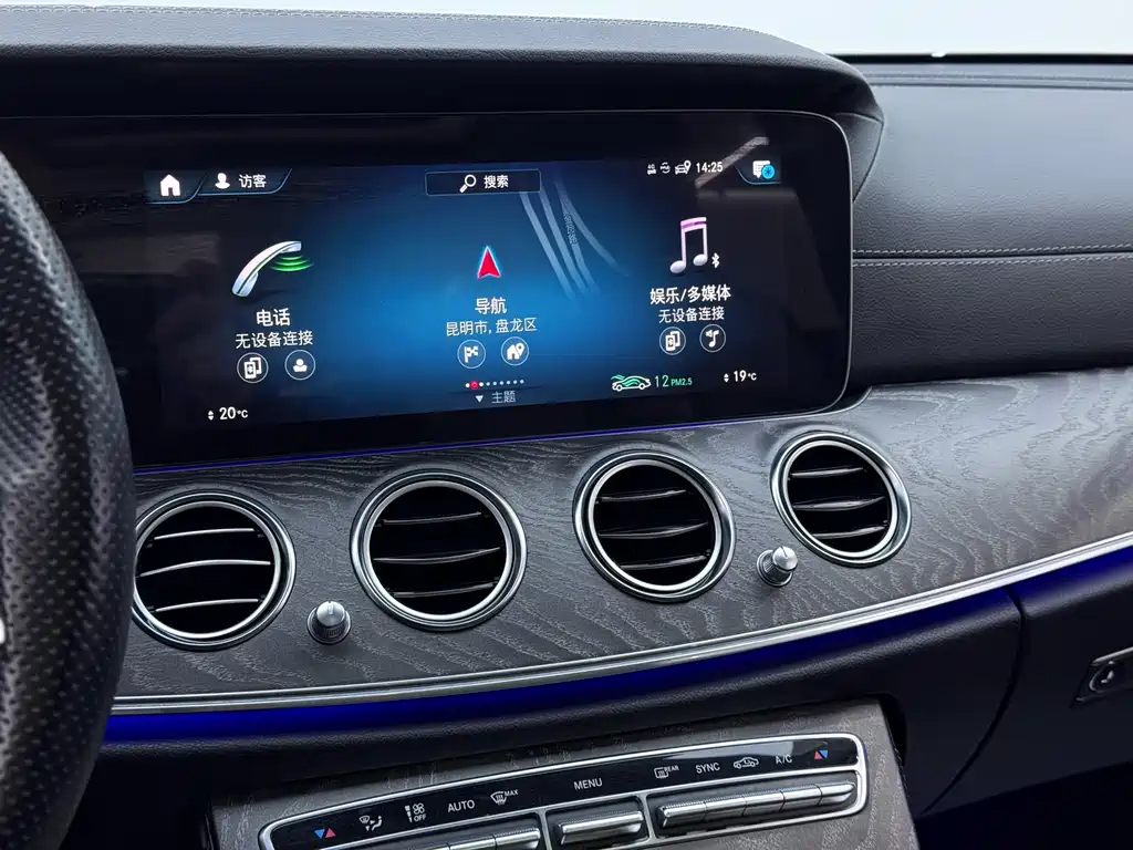 Mercedes-Benz E-Class 2022 — фото 17