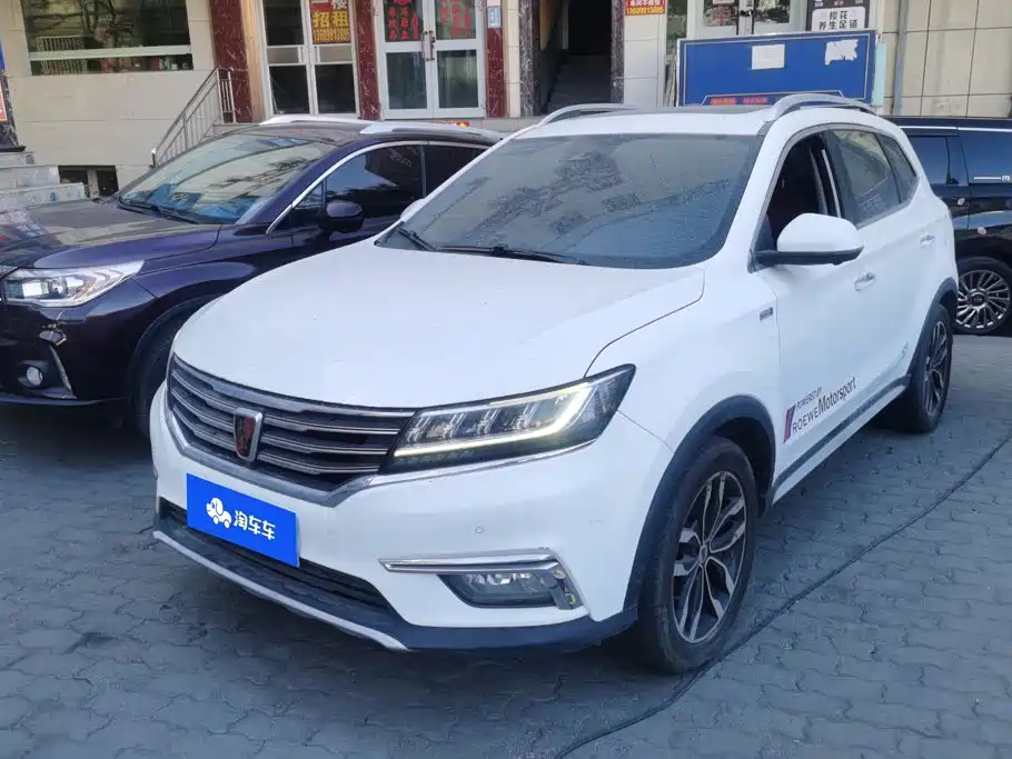 Roewe RX5 2016 — фото 1
